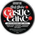 BODY BALM • DESIGNER INSPIRED • CASTLE Cake •  Retails $395+